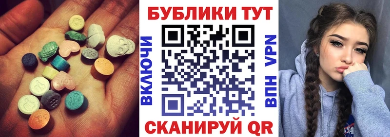 мега Новая Ладога ЭКСТАЗИ louis Vuitton где можно купить