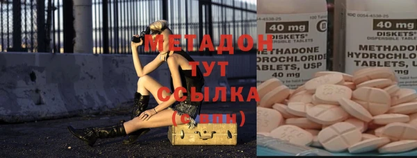 apvp Алексин
