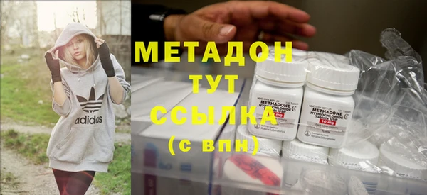 apvp Алексин