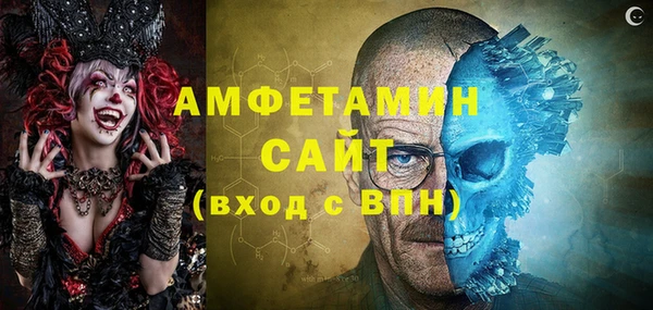 apvp Алексин