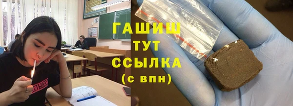 соль ск Алзамай