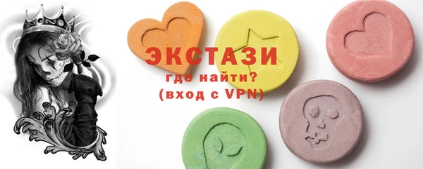 кокаин Алексеевка