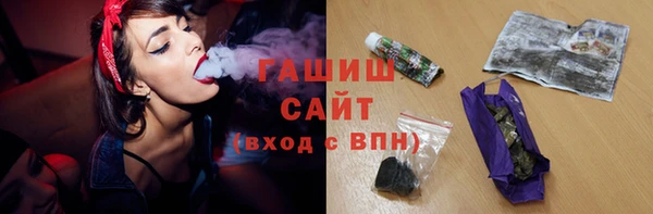 соль ск Алзамай