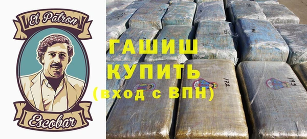 apvp Алексин