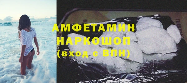 соль ск Алзамай