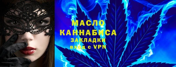 соль ск Алзамай