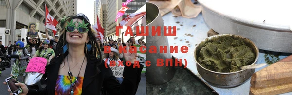 кокаин Алексеевка