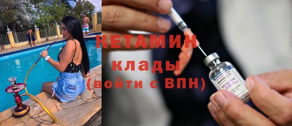 соль ск Алзамай
