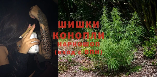 MDMA Остров