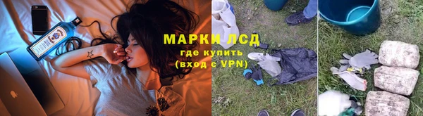 МДПВ Осташков