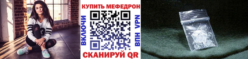 МЯУ-МЯУ мяу мяу  Новая Ладога 