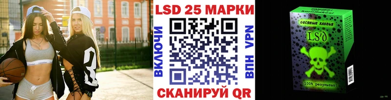 наркошоп  Новая Ладога  ОМГ ОМГ как зайти  Марки NBOMe 1500мкг 
